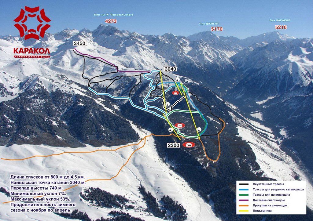 Karakol ski map