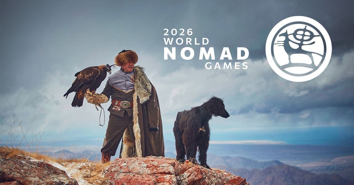 World Nomad Games - Trevelor
